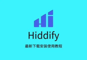 آموزش نصب و راه اندازی اپلیکیشن هیدیفای روی آیفون