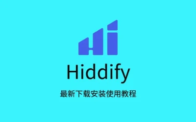 آموزش نصب و راه اندازی اپلیکیشن هیدیفای روی آیفون